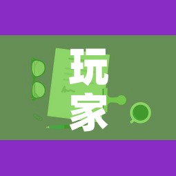 玩家攻略“微信炸 金花房卡如何充值”房卡获取方式