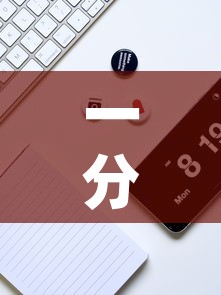 一分钟实测分享“微信牛牛房卡购买渠道	”房卡链接获取