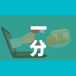 一分钟介绍使用“微信链接牛牛房卡怎么买”房卡怎么购买