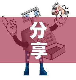 分享实测“微信牛牛房卡购买”详细房卡怎么购买教程