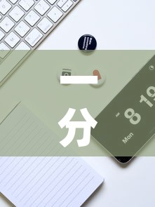一分钟实测分享“新猴王牛牛房卡”详细房卡使用教程