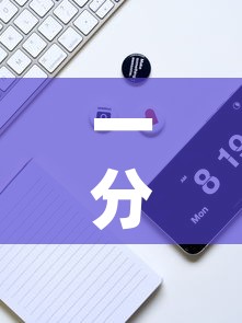 一分钟实测分享“微信金花从哪里买房卡”轻松获取房卡全渠道