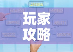 玩家攻略“微信斗牛房卡如何购买	”房卡使用教程