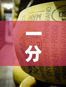 一分钟介绍使用“金花牛牛房卡在哪里买”详细房卡怎么购买教程