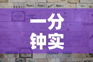 一分钟实测分享“微信金花群怎么买房卡	”房卡链接获取