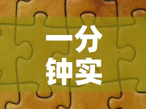 一分钟实测分享“微信金花群怎么买房卡”房卡链接获取