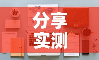 分享实测“女娲大厅房卡哪里买”详细房卡怎么购买教程