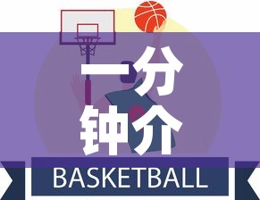 一分钟介绍使用“随意玩房卡如何购买”链接房卡在哪里获取