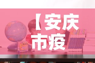 玩家必备教程“微信炸 金花房卡链接购买”房卡详细充值