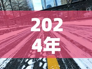 秒懂百科“微信金花房卡哪里买	”详细房卡教程