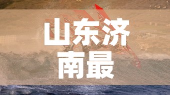 秒懂百科“微信金花房卡哪里买	”详细房卡教程