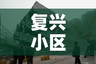 玩家必备教程“微信牛牛房卡充值购买”获取房卡教程-哔哩哔哩