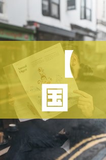 【国家疫情封城规定最新,国家疫情封城规定最新通知】