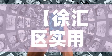 【徐汇区实用五金价格表图,徐泾五金店】