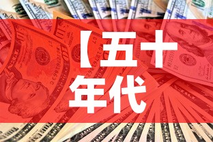 秒懂教程“微信牛牛房卡客服微信号”轻松获取房卡全渠道