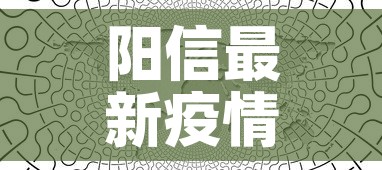 新乡高速口最新报告疫情：新乡高速最新路况