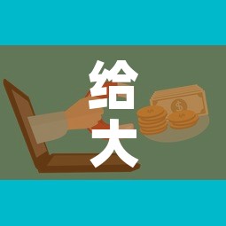 给大家讲解“微信群牛牛房卡”购买房卡介绍