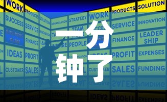 一分钟了解“购买斗牛房卡联系方式	”购买房卡介绍