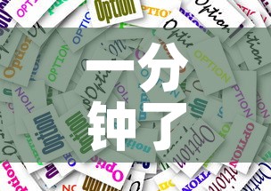 一分钟了解“购买斗牛房卡联系方式”购买房卡介绍