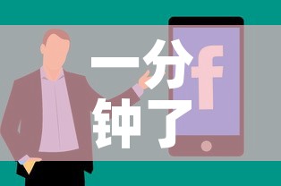一分钟了解“购买斗牛房卡联系方式	”购买房卡介绍