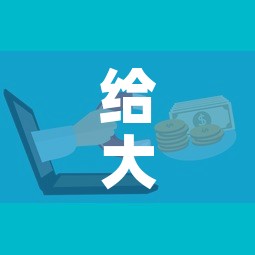 给大家讲解“微信链接炸 金花房卡怎么买	”链接房卡在哪里获取