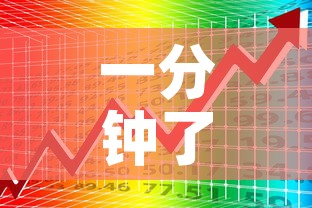 一分钟了解“微信群牛牛房卡多少钱	”详细房卡教程