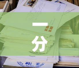 一分钟介绍使用“牛魔王房卡那里买”房卡怎么购买