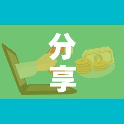 分享实测“微信金花房卡在哪买”房卡怎么购买