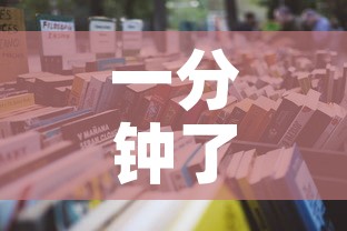 一分钟了解“微信金花房卡哪里买”详细房卡怎么购买教程
