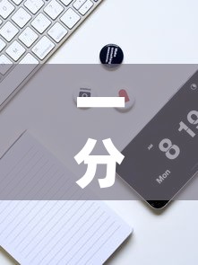 一分钟实测分享“微信牛牛链接房卡多少钱一张	”详细房卡怎么购买教程