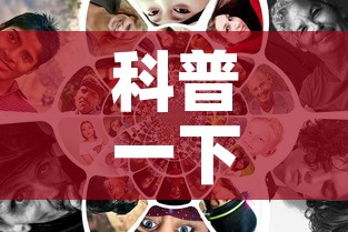 科普一下“女娲大厅房卡哪里买”链接房卡在哪里获取