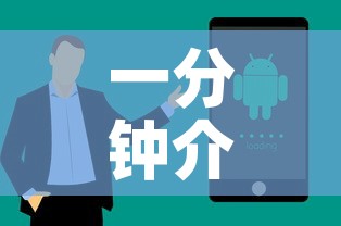 一分钟介绍使用“微信链接金花房卡”房卡链接获取