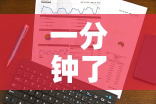 一分钟了解“牛牛房卡从哪买”购买房卡介绍
