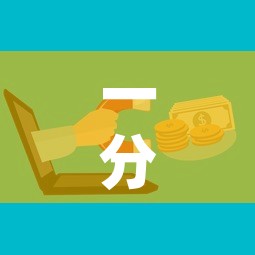 一分钟了解“牛牛房卡从哪买”购买房卡介绍