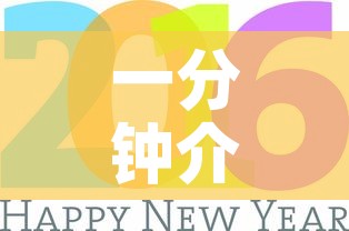 一分钟介绍使用“新神兽大厅怎么买房卡”房卡详细充值
