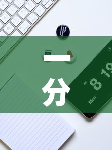 一分钟实测分享“金花房卡代理销售”详细房卡怎么购买教程