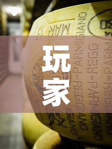 玩家攻略“微信链接牛牛炸 金花房间卡”详细房卡教程