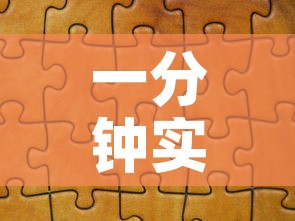 一分钟实测分享“天蝎大厅怎么买房卡”详细房卡教程
