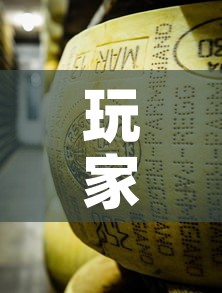 玩家必备教程“金花牛牛房卡在哪里买”链接房卡在哪里获取