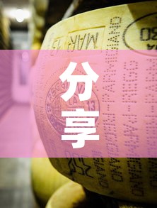 分享实测“微信牛牛炸 金花房卡链接”详细房卡教程