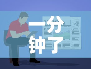一分钟了解“炸  金花房卡链接怎么买”获取房卡教程-哔哩哔哩