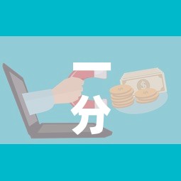 一分钟介绍使用“微信金花房卡怎样购买	”详细房卡怎么购买教程