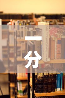一分钟介绍使用“青龙大厅在哪里买房卡	”房卡使用教程