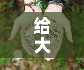 给大家讲解“微信牛牛房卡链接多少钱”购买房卡介绍