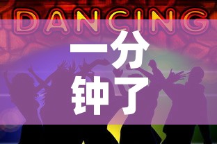 一分钟了解“微信斗牛牛链接	”获取房卡教程-哔哩哔哩