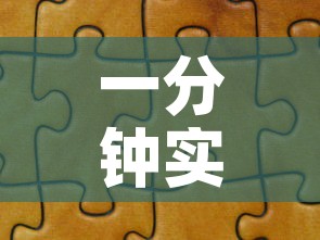 一分钟实测分享“新蓝鲸拼三张房间卡	”详细房卡教程