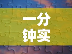 一分钟实测分享“新蓝鲸拼三张房间卡”详细房卡教程