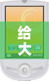 给大家讲解“微信斗牛牛小程序叫什么”详细房卡怎么购买教程
