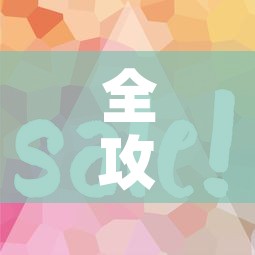 全攻略普及“怎样购买微信牛牛房卡	”房卡获取方式