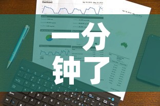 一分钟了解“微信链接斗牛技巧规律	”房卡获取方式